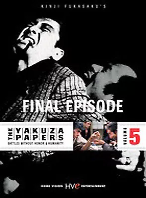 The Yakuza Papers: Vol.5 - Final Episode (DVD 2004) New • $2.90