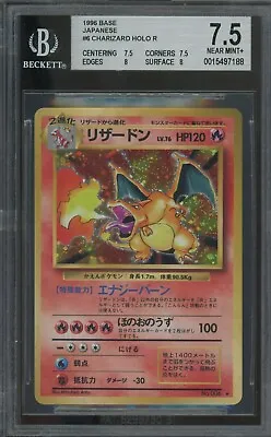 $0.99 • Buy Pokemon Charizard Base Set Japanese Holo Rare #006 BGS 7.5