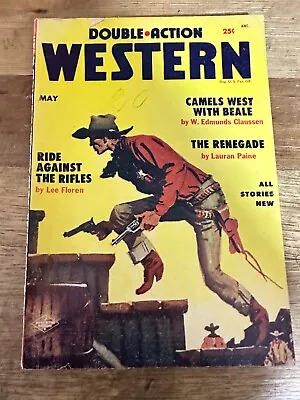 Vintage Double Action Western Magazine May 1955. • $25