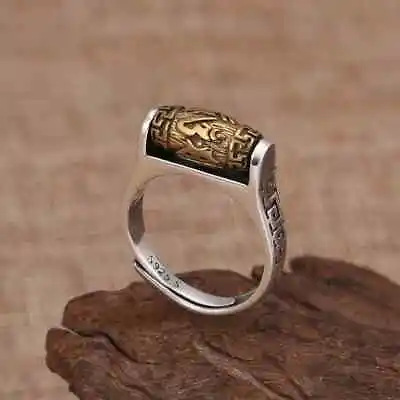 Tibetan Rotating Blessing Resizable Ring Sanskrit Buddhist Mantra Ring • $6.90