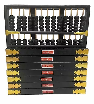 Lot 8 FLYING EAGLE ABACUS ABACUSES Black Wood Beads And Gold Metal Corners 11x5  • $49.99