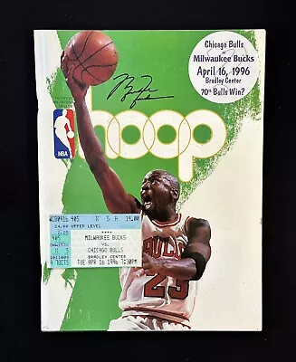 1996 Bulls 70th Win Ticket Stub & NBA Hoop Program 4/16/96 Michael Jordan • $239.99