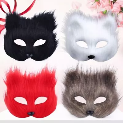Furry Masks Half Face Eye Mask Cosplay Props Halloween Party Cosplay Mask • £5.59