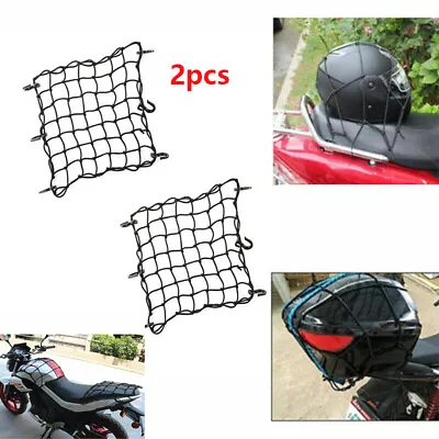 2Pcs Cargo Net Motorcycle Helmet Mesh Luggage Tie Down Bungee Cord Black • $10.44