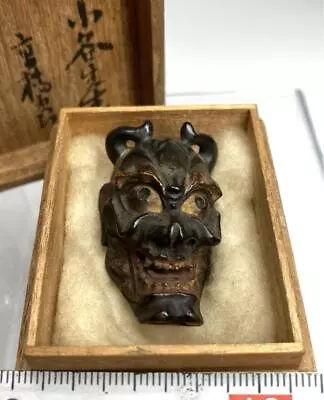 Netsuke Wood Carving Noh Hannya Mask Face 1.6 Inch Japanese Antique INRO • £304.82