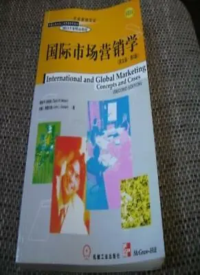 £4.64 • Buy International And Global Marketing: Concepts And Cases (McGraw-Hill/Irwin Ser.
