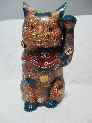 Antique Large Japanese Kutani Maneki NekoYaki Lucky Cat - Left Paw Up Good Condn • $485