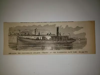 USS Teaser Washington Navy Yard 1882 Civil War Print Sketch • $29.99