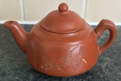 SIGNED Antique CHINESE YIXING Pottery TEAPOT With Incised CALLIGRAPHY & BIRD • £30