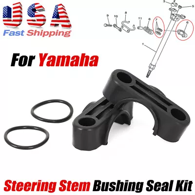 Steering Stem Bushing Seal For Yamaha Banshee Blaster Raptor Warrior YFZ 450 350 • $10.39