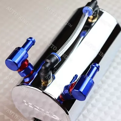 9mm 0.7L CUSCO Aluminum Engine Oil Catch Tank Can Reservoir For Subaru WRX STi • $45