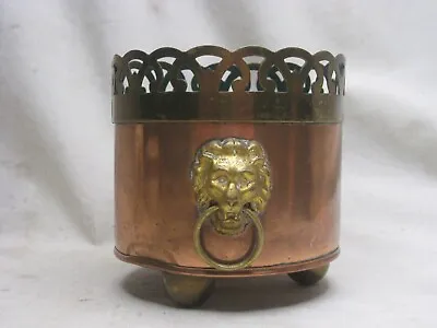 Vintage Halsey Metalcraft Hand Forged Lion Head Detailed Footed Planter Holder • $29.75