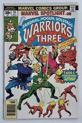 MARVEL SPOTLIGHT Volume 1 (1971) #30  Thor Warriors Three  • £3.96