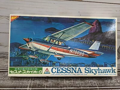 Nichimo Cessna Skyhawk Aircraft Plane Model Kit • $28.99