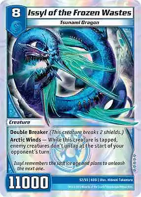 Kaijudo X1 ISSYL OF THE FROZEN WASTE Super Rare S2/S5 6DSI DragonStrike Infernus • $6