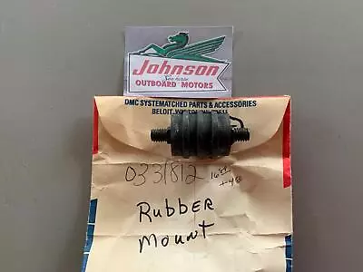 JOHNSON EVINRUDE 331812 CENTER UPPER RUBBER MOTOR MOUNT 18 To 35HP 85 To 05 • $16.89