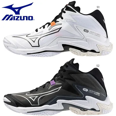 MIZUNO Wave Lightning Z8 MID V1GA2405 51 White Black Width 2E Volleyball Shoes • $149.49