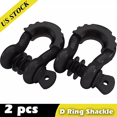 D Ring Shackle (2 Pack) 41850lb Break Strength ?C 3/4?? Shackle With 7/8 Pin • $22.99