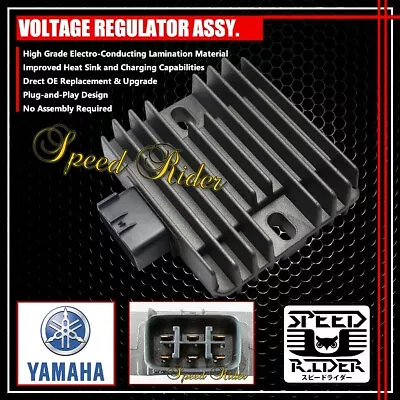 2006-2016 Yamaha R6 Yzf-r6 Yzfr6 / 2009-2011 T-max Tmax Rectifier Regulator Assy • $27.95