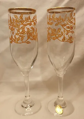 Vntg. Italian Blown Crystal GOLDEN LEAVES Gold Colored Decorative Leaves Flutes • $16.95