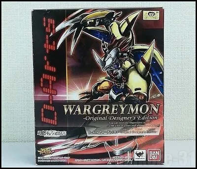 D-Arts Digimon Adventure Wargreymon Original Designer's Edition Bandai • $124.80