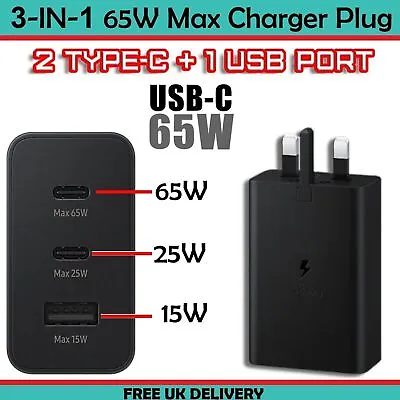 65W Super Fast Trio Charger Adapter 2x USB-C + 1x USB-A Portable For All Phones • £15.95