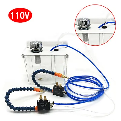 Coolant Cooling Spray Pump Mist Sprayer System For CNC Lathe Milling Machine UPS • $107