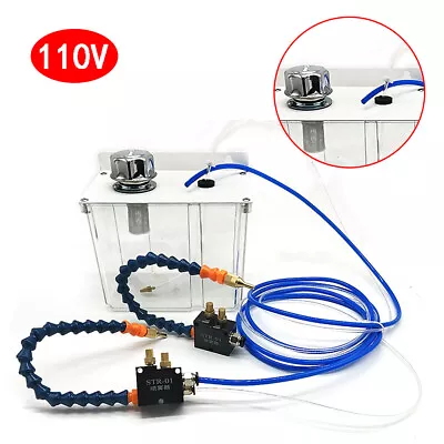 Lubrication Spray System Cooling Sprayer System For CNC Lathe Milling Machine • $106.40