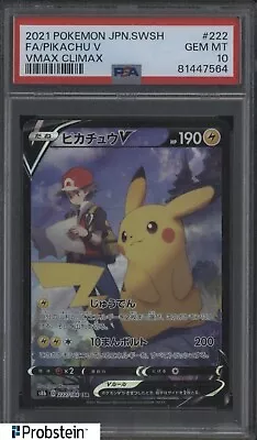 2021 Pokemon Japanese SWSH Vmax Climax FA #222 Pikachu V PSA 10 GEM MINT • $0.99