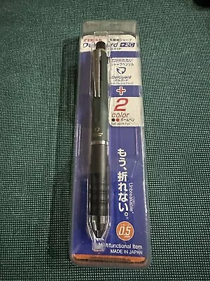 DelGuard +2c Multifunction Pen 2 Colors + Mechanical Pencil Matte Dark Green • $26.98