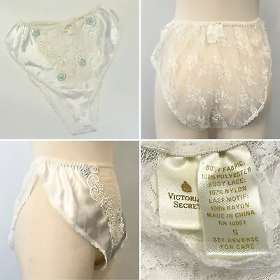 80s Victoria’s Secret Silky Satin Vintage Lace Tap Pant Panties Bottoms Bridal • $75