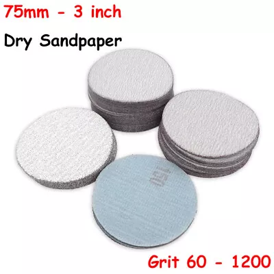 3 Inch 75mm Round Sandpaper Hook&Loop Grit 60-1200 Sandpaper Pads Sanding Disc • $3.23