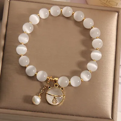 Lucky Moonstone Beads Cat Bracelet Attracting Wealth Women Fashion Jewelry Gift • £1.73