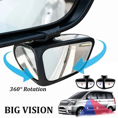 Universal Blind Spot Mirror 360°  Wide Angle Rear View Side Mirror For Car Auto • $10.98