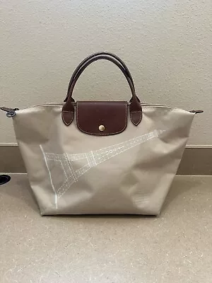 Longchamp Beige Limited Edition Eiffel Tower Le Pliage Tote Bag Purse RARE • $69.99