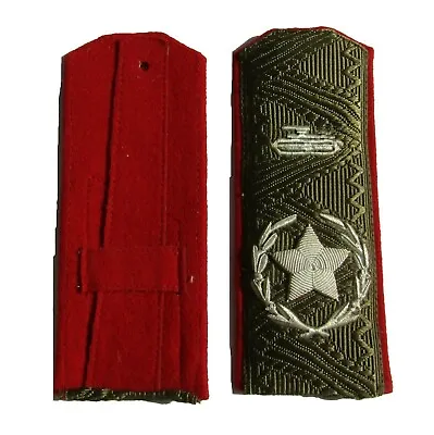 Soviet WW2 Chief Marshal Tank Forces Field Shoulder Boards • $175