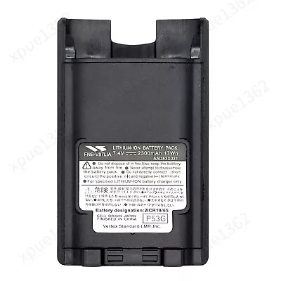 Battery FNB-V87LIA For YAESU Vertex VX-920 VX-921 VX-924 VX-929 VXP929 VX921 • $28.09
