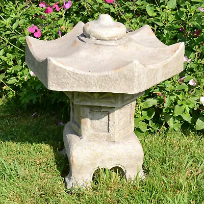 Small Pagoda Lantern Garden Ornament Warm Stone Effect Half Normal Price • £29.50