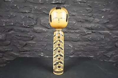 £150 • Buy Large Vintage Hand Painted Signed Japanese Wooden Kokeshi Doll 46cm ~Rare Design