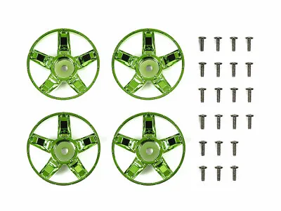 Tamiya 47416 RC WR-02CB S Parts Spokes(Green Plated)(Comical Grasshopper/Hornet) • $14.53