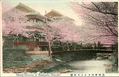 Vtg Postcard 1910s Japan Nagasaki Footbridge & Cherry Blossoms At Nakagawa UNP • $69.95