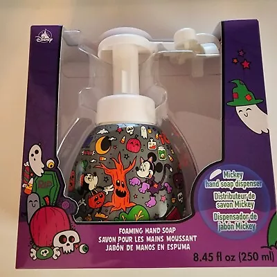 Disney Mickey And Minnie Mouse Halloween Foaming Hand Soap Dispenser New In Box • $24.95