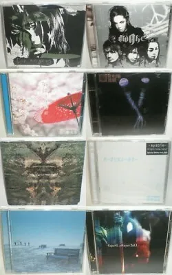 J-Rock / J-Pop CDs { MULTI - LISTING } Ayabie L'Arc-En-Ciel Dir En Grey Glay  • $34.95