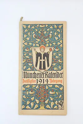 Munich Calendar 1914 Otto Hupp • $32.01