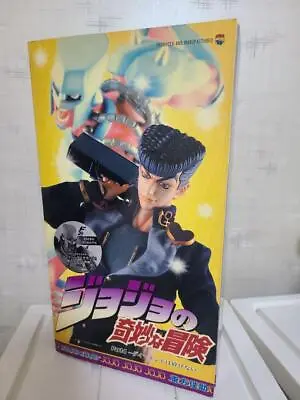 Medicom Toy Real Action Heroes RAH JoJo Josuke Higashikata Action Figure • $299.90