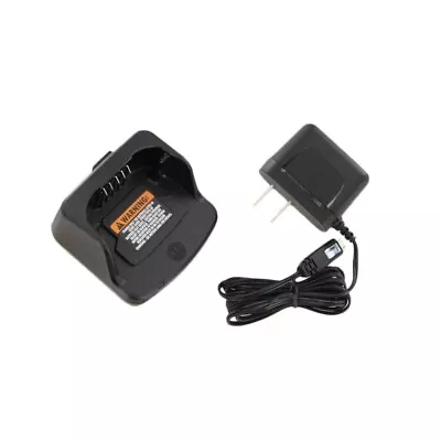 Genuine Motorola Brand PMLN6383A & PS000132A01 Charger Kit • $12