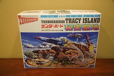 Vintage Aoskima Thunderbirds Tracy Island Model Kit NEW • $279.99