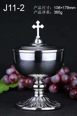 Stainless Steel Ciborium Chalice With Cross Lid For  Mass 7 H J11-2 • $186