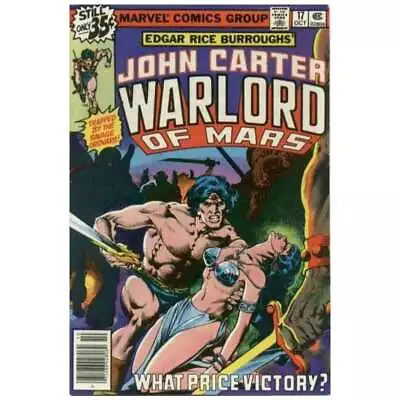 John Carter: Warlord Of Mars (1977 Series) #17 In VF Minus. Marvel Comics [u% • $6.47