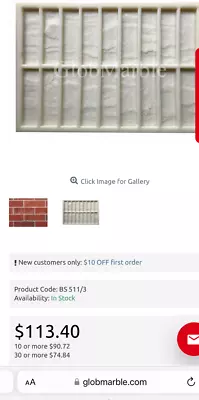 Brick Stone Molds For Concrete 3 Sqft Makes 18 Bricks At One Time • $55